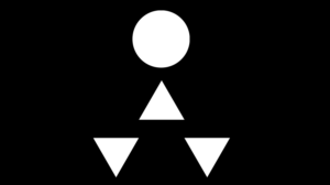 The DELTA RUNE.